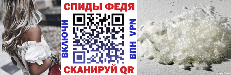 блэк спрут ТОР  Апшеронск  Amphetamine VHQ 