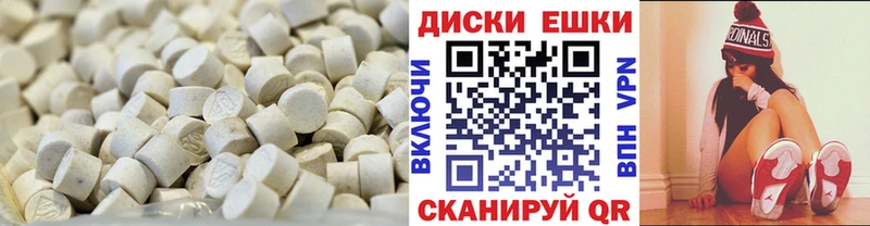 ЭКСТАЗИ louis Vuitton  omg ТОР  Апшеронск 