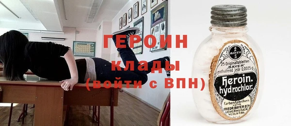 синтетический гашиш Киров
