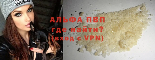 синтетический гашиш Киров