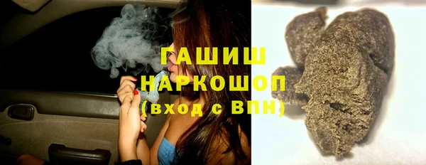 кокс Алексеевка