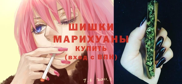 синтетический гашиш Киров