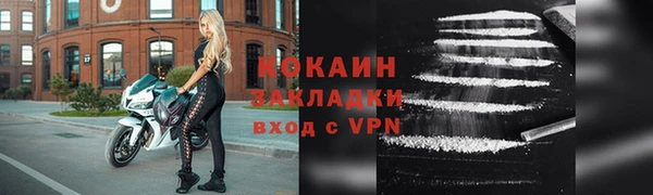 кокс Алексеевка