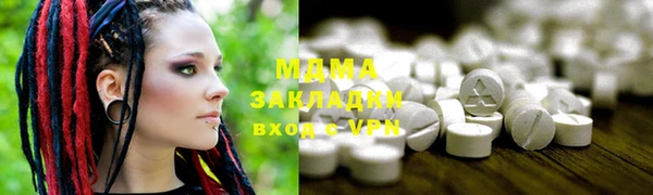синтетический гашиш Киров