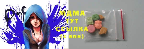 COCAINE Пенза