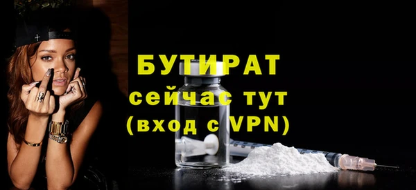 COCAINE Пенза