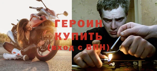 синтетический гашиш Киров