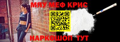 амфетамин Абакан