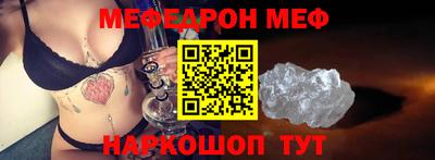 амфетамин Абакан