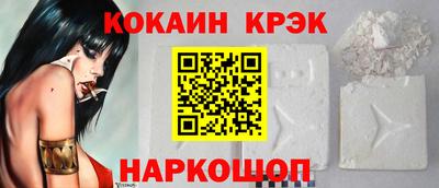 спиды Азнакаево