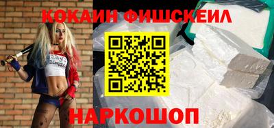 амфетамин Абакан