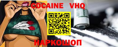 спиды Азнакаево