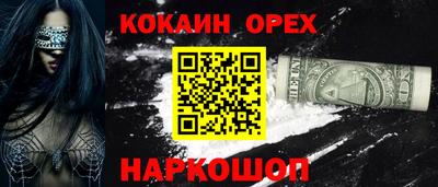спиды Азнакаево