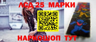 спиды Азнакаево