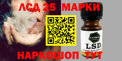 спиды Азнакаево