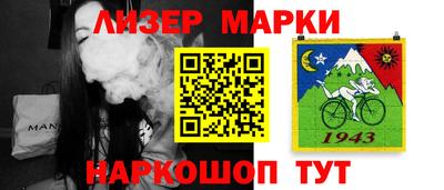 спиды Азнакаево