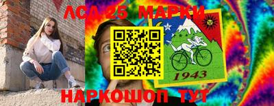 спиды Азнакаево