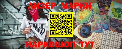 амфетамин Абакан