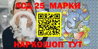 мяу мяу мука Абинск