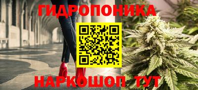 амфетамин Абакан