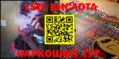 амфетамин Абакан