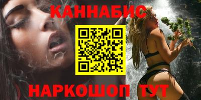 спиды Азнакаево