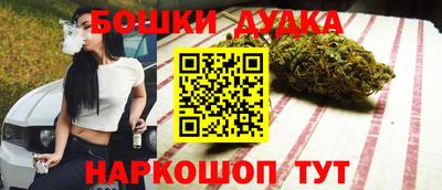 мяу мяу мука Абинск