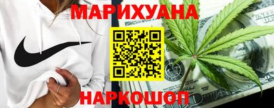 амфетамин Абакан