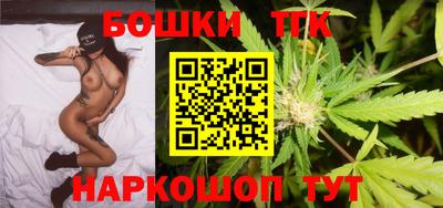 амфетамин Абакан
