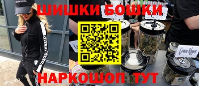 мяу мяу мука Абинск