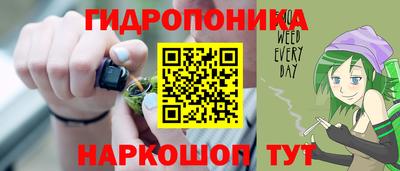 мяу мяу мука Абинск
