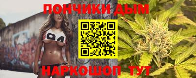 спиды Азнакаево