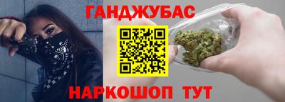 мяу мяу мука Абинск