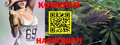 спиды Азнакаево