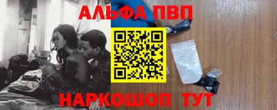 спиды Азнакаево