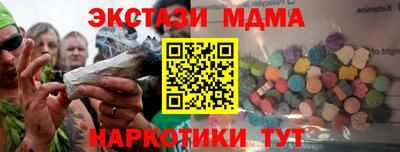 спиды Азнакаево