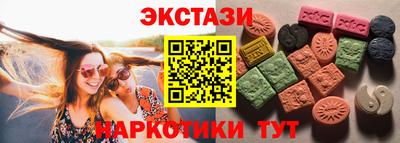 амфетамин Абакан