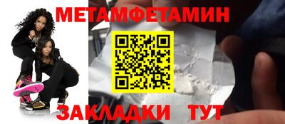 спиды Азнакаево