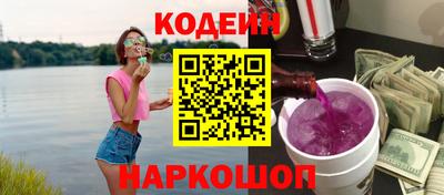 амфетамин Абакан