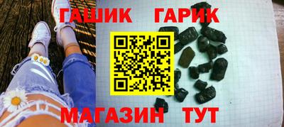 амфетамин Абакан