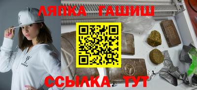спиды Азнакаево
