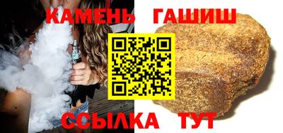 амфетамин Абакан