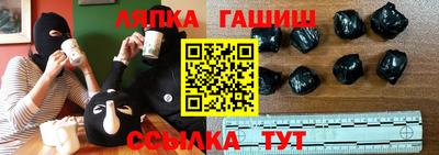 амфетамин Абакан