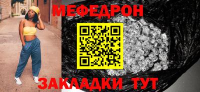 спиды Азнакаево